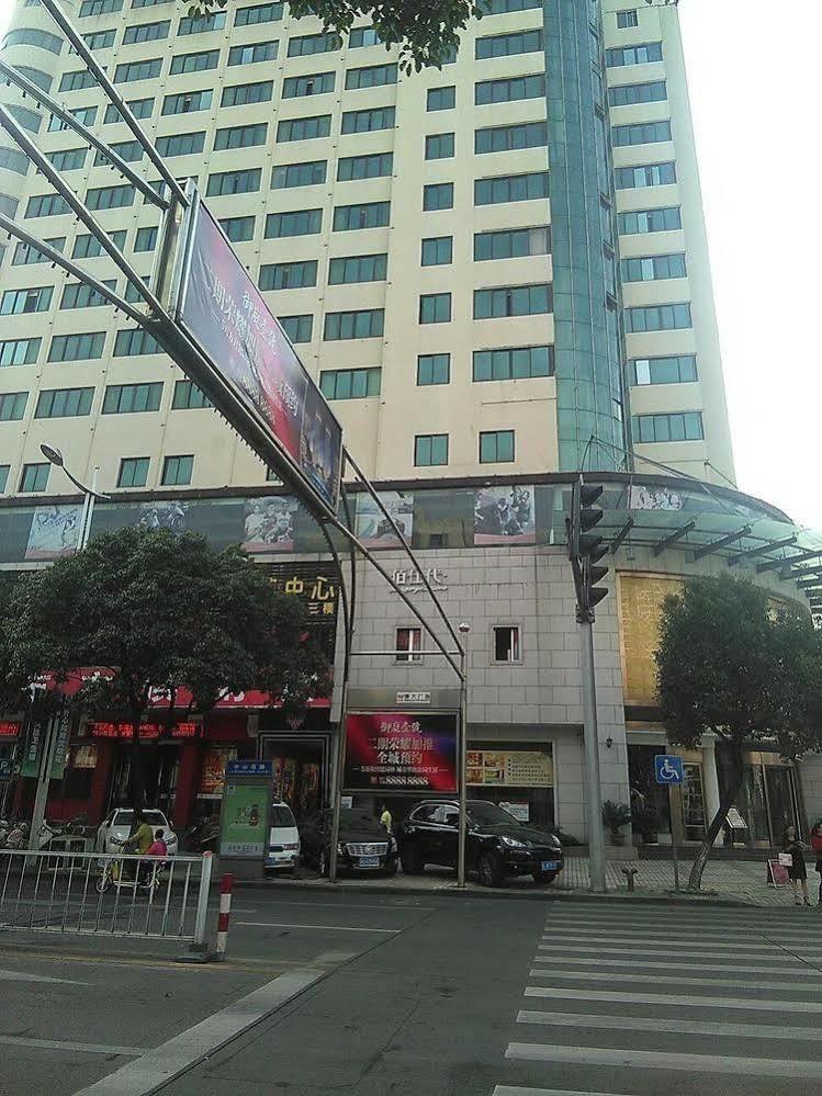 Best Boutique Hotel Taizhou Taizhou  Екстериор снимка