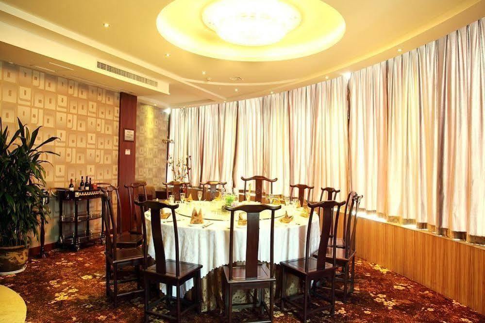 Best Boutique Hotel Taizhou Taizhou  Екстериор снимка